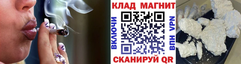 Купить наркотики сайты Рузаевка МЕТАДОН  Меф  OMG зеркало  АМФ 