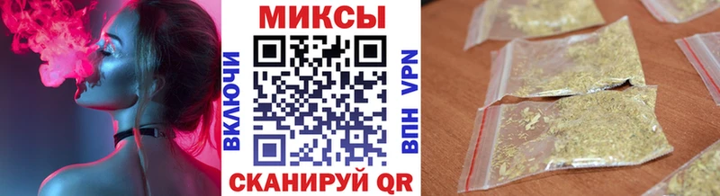 где купить наркоту  Рузаевка  Бутират BDO 33% 