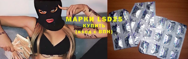 кокаин VHQ Бородино