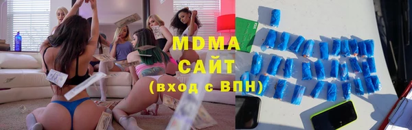 кокаин VHQ Бородино