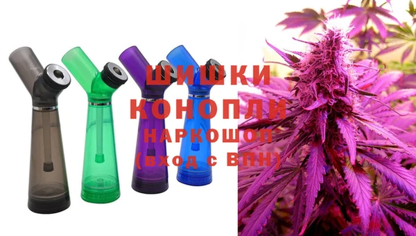 альфа пвп VHQ Бронницы