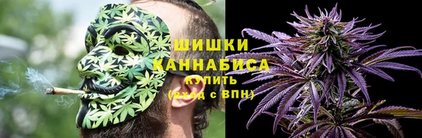 кокаин VHQ Бородино