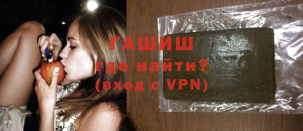 бошки Бугульма