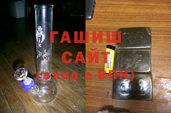 бошки Бугульма