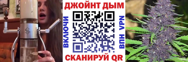 Конопля ГИДРОПОН  мега   Рузаевка 